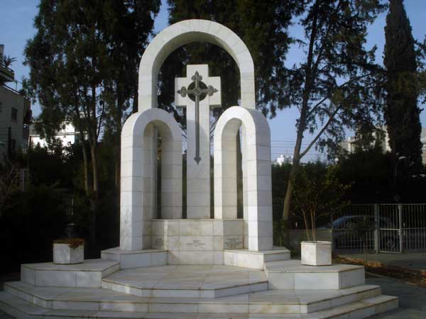 THE GENOCIDE MONUMENT